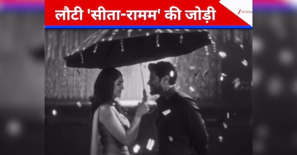 एआर रहमान के ‘भीगी भीगी’ की धूम! पर्दे पर लौटी ‘सीता-रामम’ की जोड़ी, म्यूजिक वीडियो में दिखी दुलकर–मृणाल की शानदार केमिस्ट्री