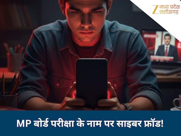 सांकेतिक फोटो