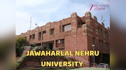 JNU में  वार्डन कैसे बनते हैं, जानें क्या होती है सैलरी और सेलेक्शन प्रोसेस 