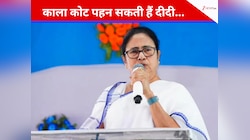 सुप्रीम कोर्ट में मौजूद हैं ममता बनर्जी; SIR मामले पर खुद रख सकती हैं दलीलें