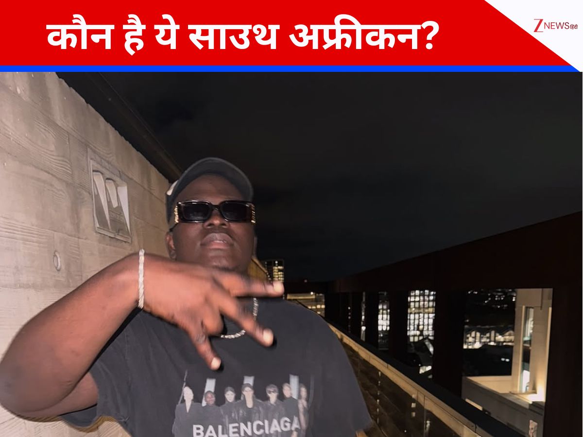 The 50 में कौन है वो साउथ अफ्रीकन जो घर में बैठा रहता है गुमसुम? क्या इनको जानते हैं आप The 50 में कौन है वो साउथ अफ्रीकन जो घर में बैठा रहता है गुमसुम? क्या इनको जानते हैं आप