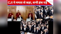 इसमें कोई डाउट नहीं मैडम! चीफ जस्टिस ने ऐसा क्या कहा, ममता बनर्जी ने जोड़ लिए हाथ