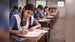 Matric Exam 2026: ୧୯ରୁ ଆରମ୍ଭ ହେବାକୁ ଯାଉଛି ମାଟ୍ରିକ ପରୀକ୍ଷା