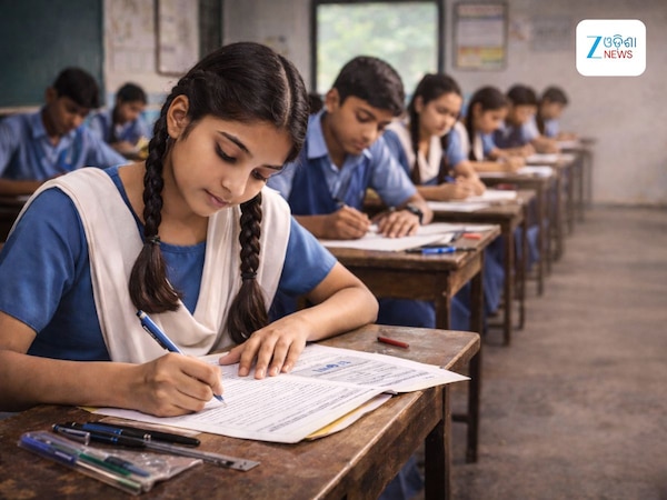 ପ୍ରତିକାତ୍ମକ ଫଟୋ