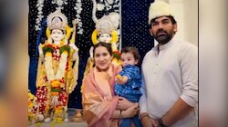 राम मंदिर में क्रिकेटर जहीर खान; भक्तों को भक्ति तो नहीं, लेकिन दिख गई Pak टोपी!