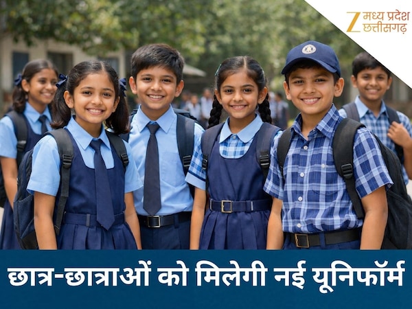 AI जनरेटेड इमेज