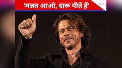 'मन्नत आओ, दारू पीते हैं', इस एक्टर को घर बुलाते थे शाहरुख खान