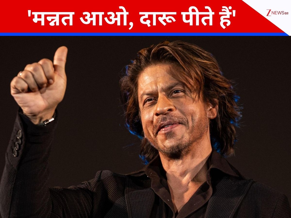 ‘मन्नत आओ, दारू पीते हैं’, इस एक्टर को घर बुलाते थे शाहरुख खान, ठुकरा रहे थे ‘द बैड्स ऑफ बॉलीवुड’ का ऑफर ‘मन्नत आओ, दारू पीते हैं’, इस एक्टर को घर बुलाते थे शाहरुख खान, ठुकरा रहे थे ‘द बैड्स ऑफ बॉलीवुड’ का ऑफर