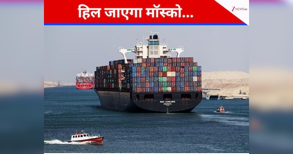 भारत ने अगर तेल खरीदना किया बंद, तो क्या होगा रूस का हाल? एक्सपर्ट्स के साथ आंकड़ों से समझिए पूरी डिटेल