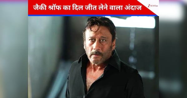 जैकी श्रॉफ का दिल छू लेने वाला अंदाज, संगीत और सिनेमा के दिग्गजों को किया याद, फैंस को यादों में डुबोया