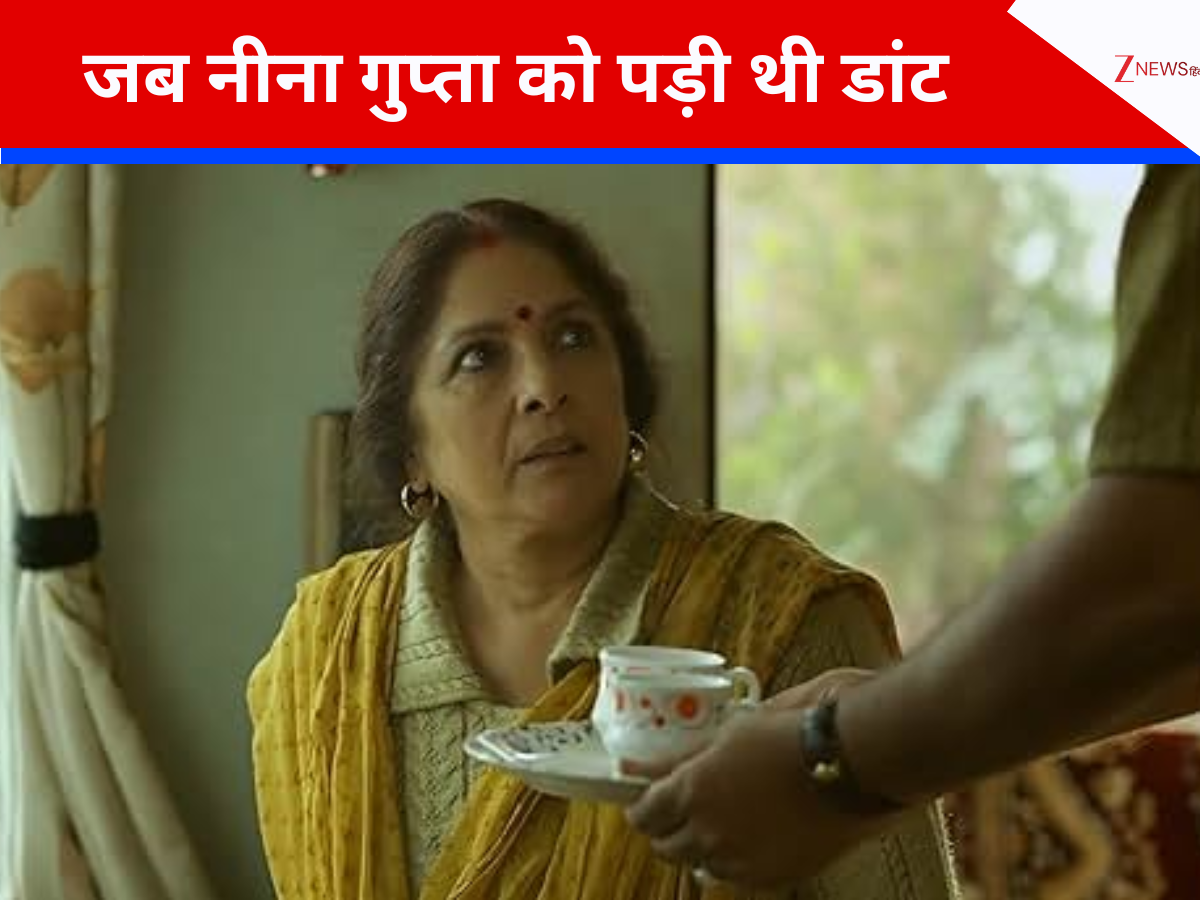 जाकर चुपचाप बैठो…’, जब श्याम बेनेगल ने नीना गुप्ता को सेट पर लगा दी थी डांट; बोले- अपने रोल पर ध्यान दो जाकर चुपचाप बैठो…’, जब श्याम बेनेगल ने नीना गुप्ता को सेट पर लगा दी थी डांट; बोले- अपने रोल पर ध्यान दो