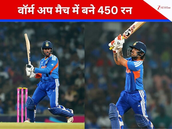 Ind vs Sa warm up Match Highlights (PHOTO- BCCI)