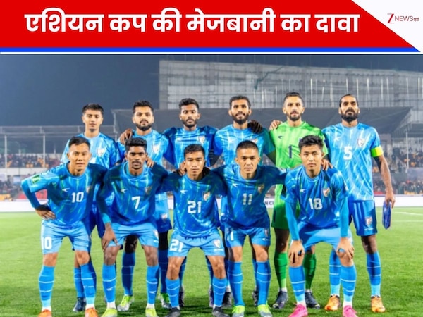 ओलंपिक से पहले इस बड़े टूर्नामेंट पर भारत की नजर, मेजबानी का ठोका दावा, 7 देशों से टक्कर