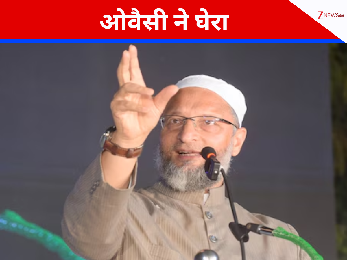 'क्या कोई CM ऐसा...', 'मियां' वाले बयान पर छिड़ी तकरार, ओवैसी ने हिमंत बिस्वा सरमा पर लगाए आरोप 'क्या कोई CM ऐसा...', 'मियां' वाले बयान पर छिड़ी तकरार, ओवैसी ने हिमंत बिस्वा सरमा पर लगाए आरोप