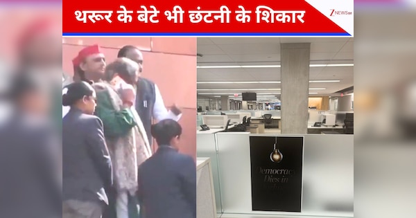 जिस दीये को तूफां में... शशि थरूर के लिए बैड डे! सीढ़ियों पर गिरे, उधर बेटे की नौकरी चली गई