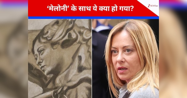 रातों-रात गायब हुआ इटली में ‘एंजेल मेलोनी’ का चेहरा, प्राचीन चर्च में सिर्फ बची बॉडी, फोटो सामने आती ही हड़कंप; दुनिया हैरान