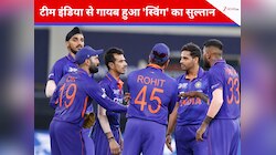294 विकेट और 1171 रन... टीम इंडिया से अचानक गायब हुआ 'स्विंग' का ये सुल्तान