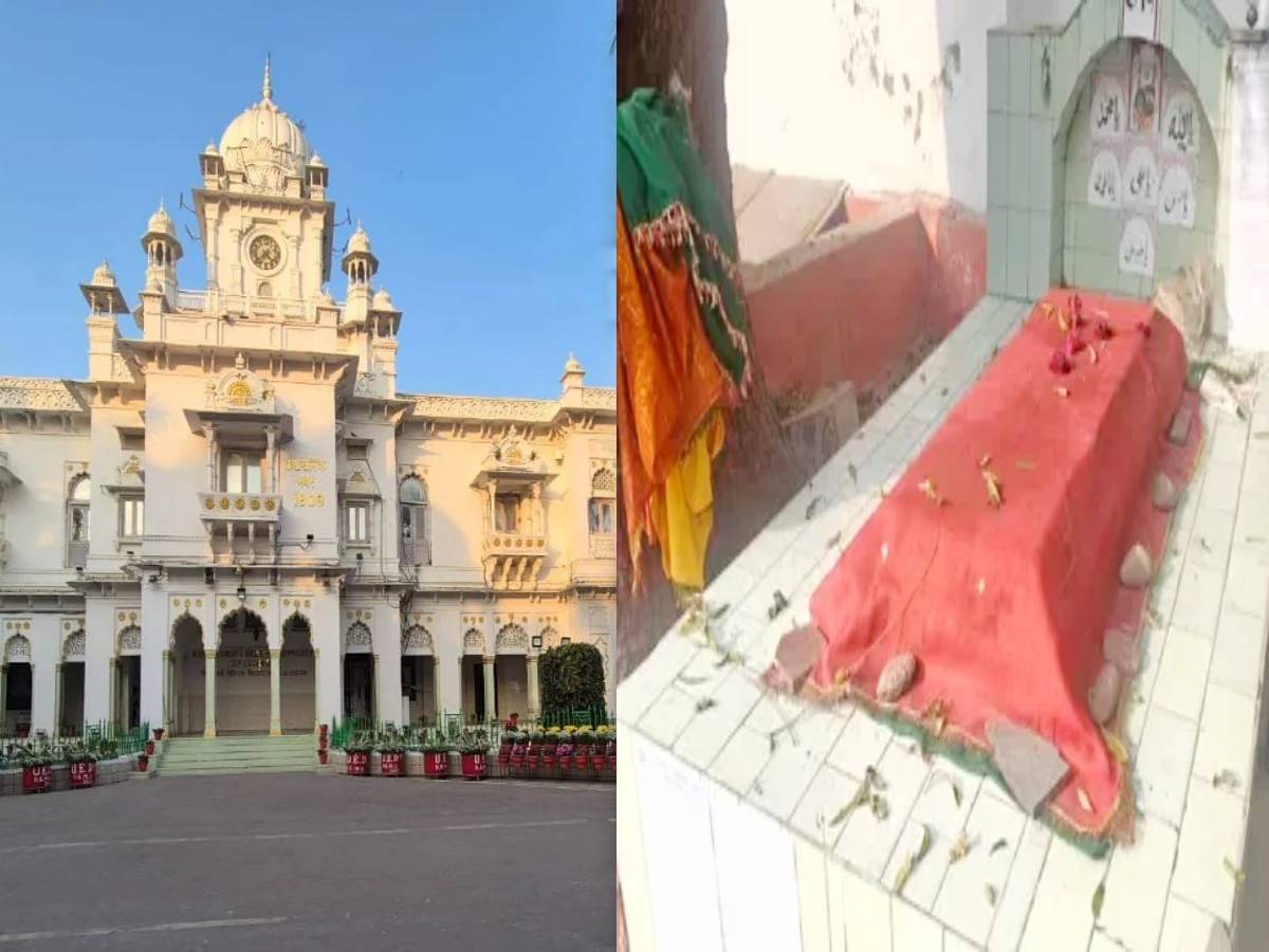 kgmu administration demolition notice against alleged illegal 6 mazar in campus/ KGMU प्रशासन की नोटिस पर चलेगा बुलडोजर, 6 मजारों पर कार्रवाई की आहट