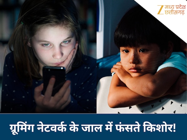 सांकेतिक फोटो