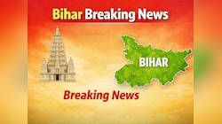 वंदे भारत एक्सप्रेस के पहियों में लगी आग से निकला धुएं का गुबार, लोगों में अफरा तफरी