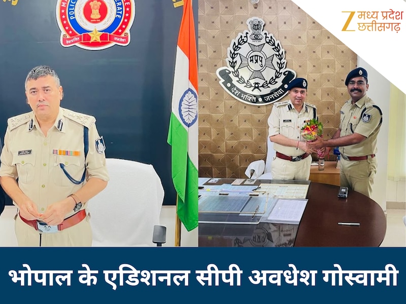 किसे मिलेगा उत्कृष्ट सेवा पदक