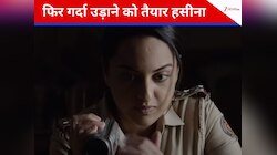 38 साल की हसीना फिर पुलिस की वर्दी में जमाएंगी रौब, जल्द आएगा धांसू सीरीज का सीक्वल