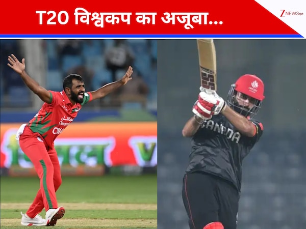 T20 World cup 