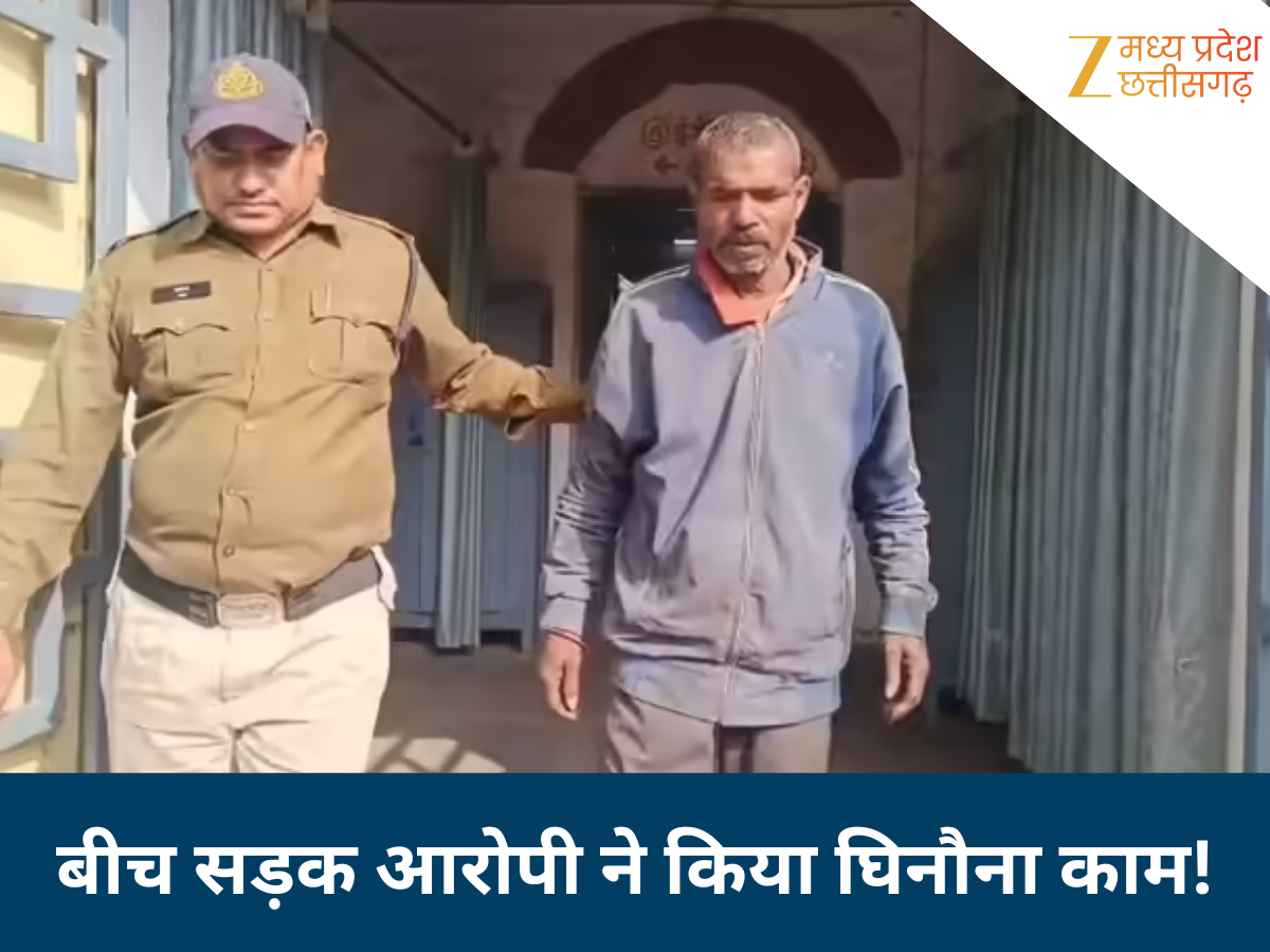 barwani news barwani news