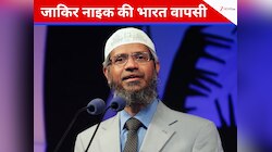 पीएम मोदी की मलेशिया यात्रा में अहम रहेगा भगोड़े जाकिर नाइक का मुद्दा?  