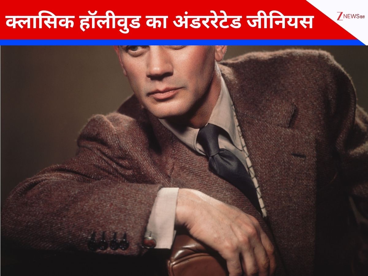 क्लासिक हॉलीवुड का भूला हुआ सितारा, 88 साल की उम्र में दुनिया को कहा अलविदा, ‘द थर्ड मैन’ से मिली पहचान क्लासिक हॉलीवुड का भूला हुआ सितारा, 88 साल की उम्र में दुनिया को कहा अलविदा, ‘द थर्ड मैन’ से मिली पहचान