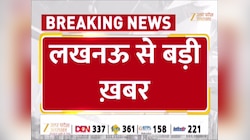 यूपी में 24 IPS अफसरों का तबादला, 11 जिलों को मिले नए कप्तान, योगी सरकार का फैसला