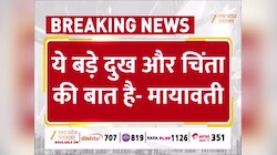 Ghooskhor Pandat Title Controversy: 'ब्राह्मणों के अपमान वाली फिल्म पर लगे प्रतिबंध' 'घूसखोर पंडित' को लेकर मायावती की मांग