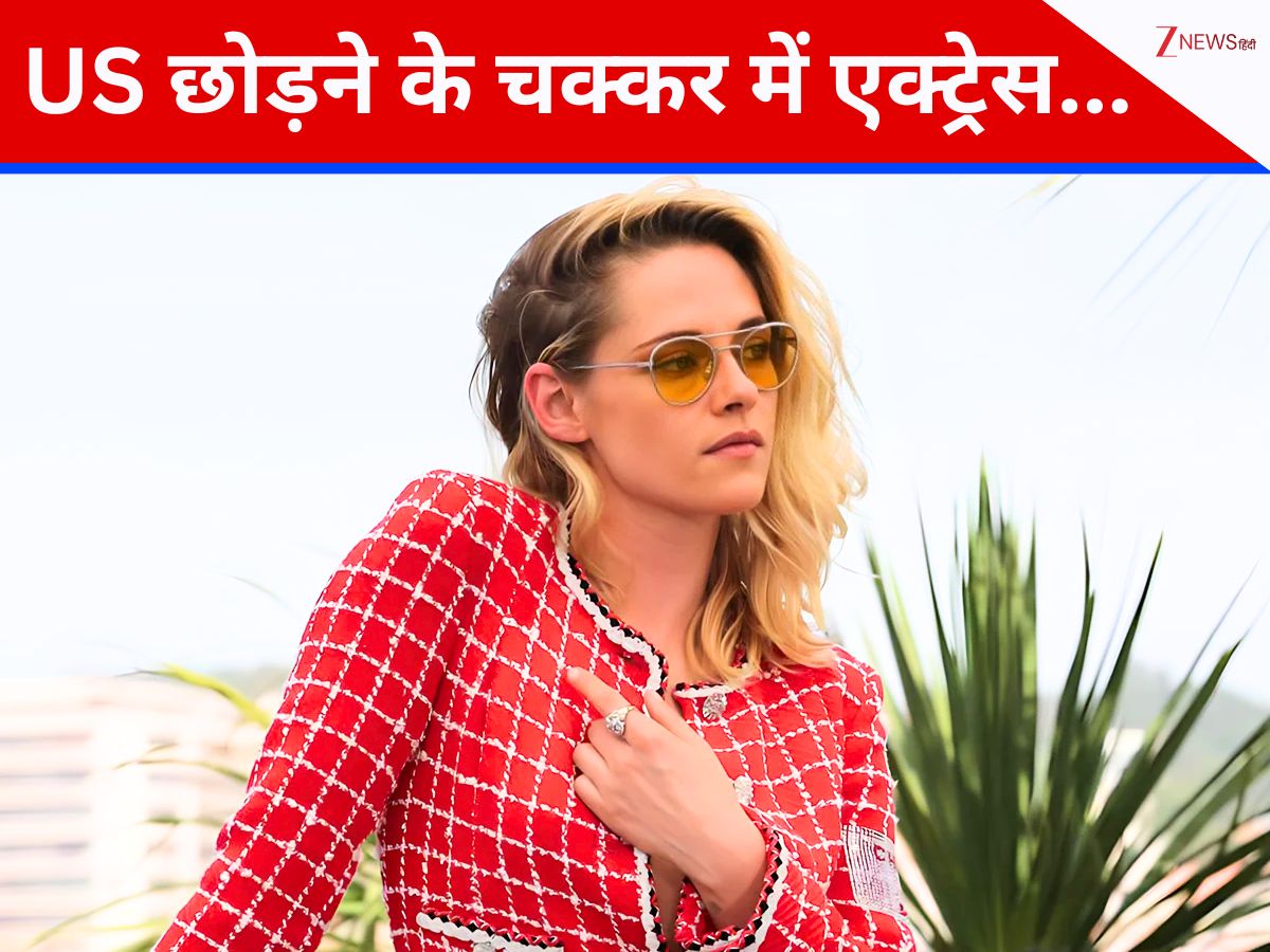 देश छोड़ने के चक्कर में 35 साल की हसीना, ट्रंप की वापसी से हैं नाराज, बोलीं- ‘अब यहां काम नहीं कर सकतीं…’ देश छोड़ने के चक्कर में 35 साल की हसीना, ट्रंप की वापसी से हैं नाराज, बोलीं- ‘अब यहां काम नहीं कर सकतीं…’