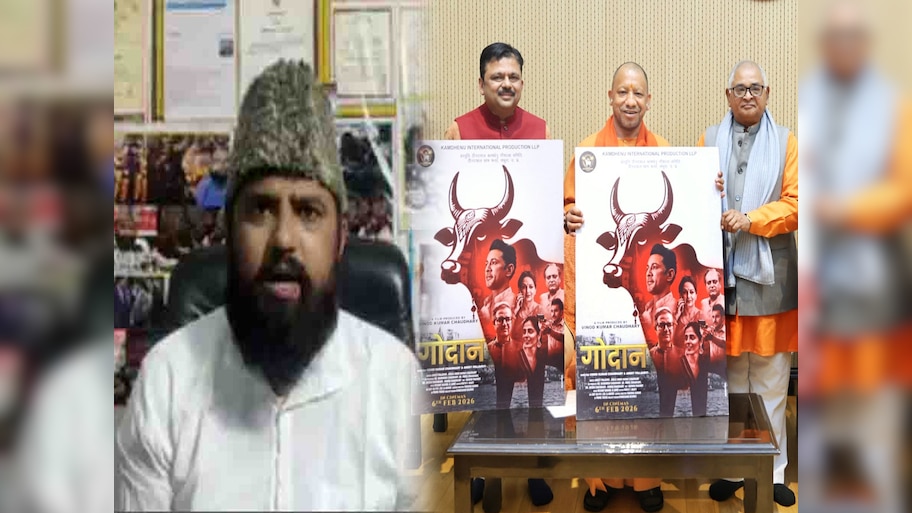 'नफरत घोल रही है', फिल्म ‘गोदान’ पर भड़क उठे मौलाना चौधरी इब्राहिम हुसैन 