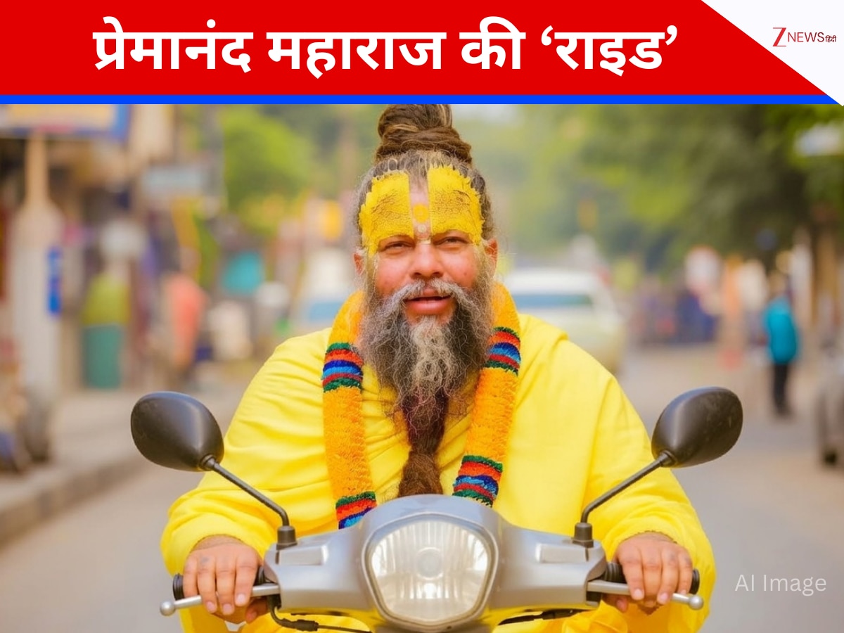 premanand maharaj rides honda activa 2025 scooter comment section ...