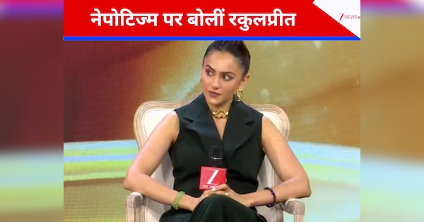 मैं नेपोटिज्म के बारे में…’, बॉलीवुड में आउटसाइडर को लेकर बोलीं रकुलप्रीत, बताया कैसे मिलेगा काम