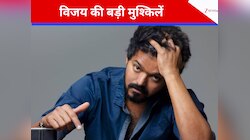 जननायकन विवाद के बीच एक्टर विजय को HC से झटका, भरना होगा 1.50 करोड़ का जुर्माना
