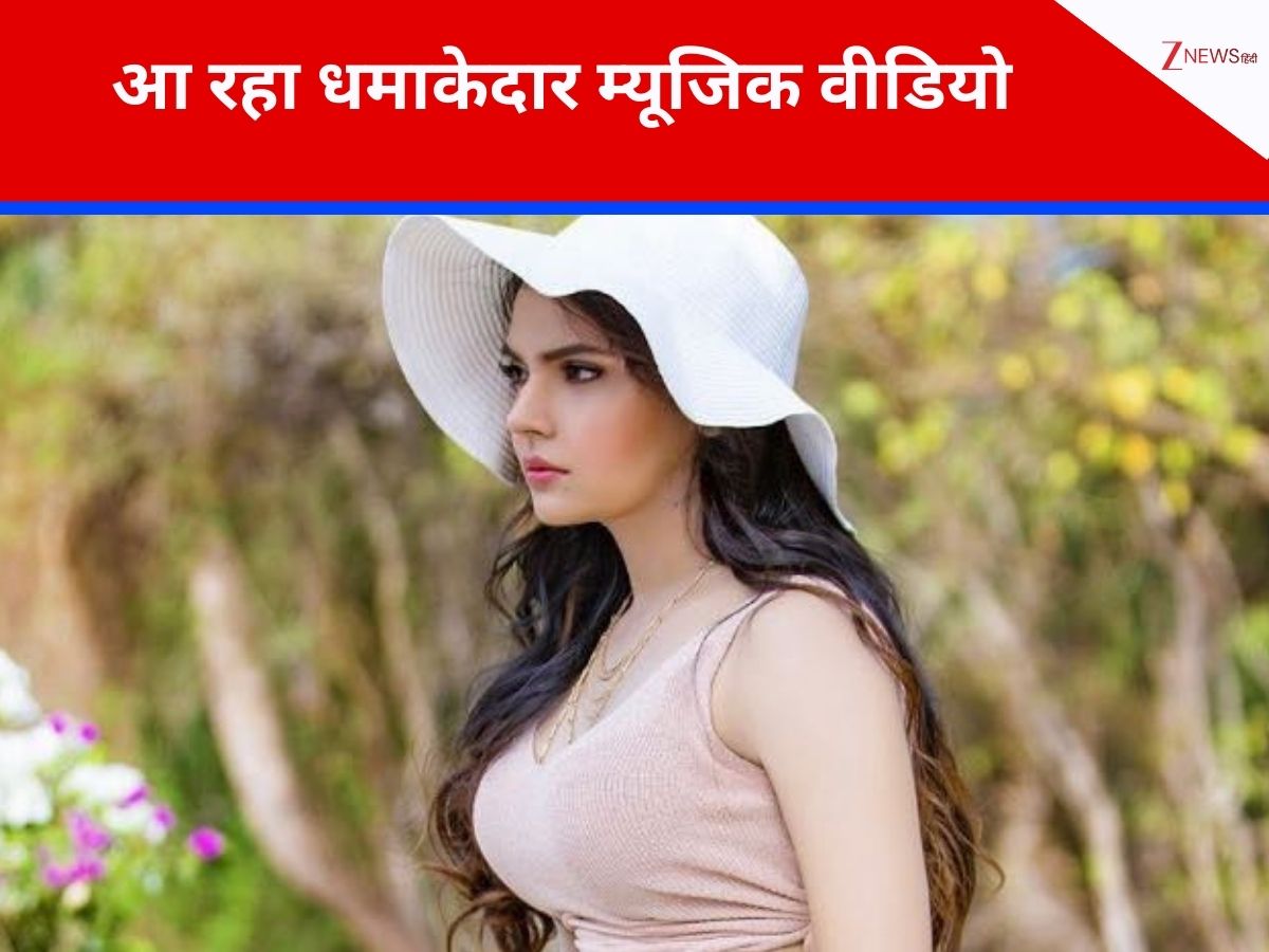 ‘इश्क तेरे बस का नहीं’ में दिखेगी ये सिजलिंग जोड़ी, बना हुआ है काफी बज ‘इश्क तेरे बस का नहीं’ में दिखेगी ये सिजलिंग जोड़ी, बना हुआ है काफी बज