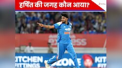 टी20 वर्ल्ड कप से ठीक पहले टीम इंडिया आया चैंपियन बॉलर, हर्षित राणा को किया रिप्लेस