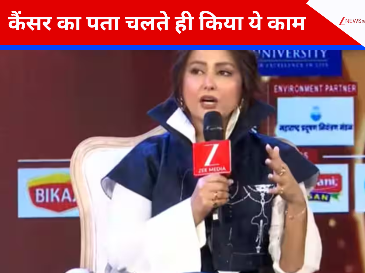 ‘कैंसर का पता चलते ही हिना ने खाया फलूदा’, टीवी एक्ट्रेस हिना खान ने शेयर किया किस्सा; बोलीं- काम ने मुझे मैनेज किया ‘कैंसर का पता चलते ही हिना ने खाया फलूदा’, टीवी एक्ट्रेस हिना खान ने शेयर किया किस्सा; बोलीं- काम ने मुझे मैनेज किया