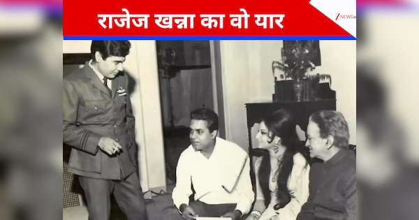 राजेज खन्ना का वो यार…जो उन्हीं पर पड़ गया था बारी, अपने दम पर चलाईं मिस्ट्री-थ्रिलर फिल्में; बन गया सिनेमा पहला सुपरस्टार