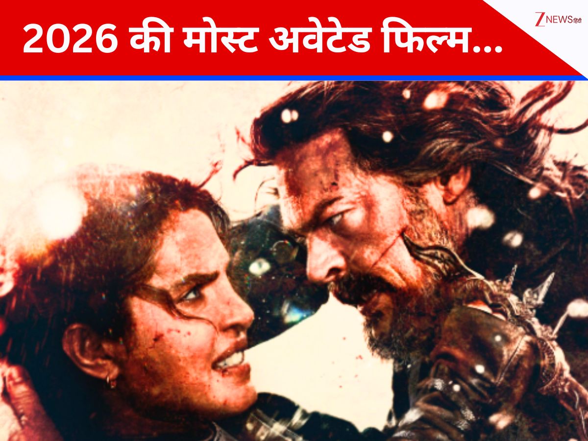 1 घंटा 41 मिनट की वो मोस्ट अवेटेड एक्शन-थ्रिलर फिल्म, जिसका फैंस 5 साल से कर रहे इंतजार, इस तारीख को OTT पर मचाएगी तहलका 1 घंटा 41 मिनट की वो मोस्ट अवेटेड एक्शन-थ्रिलर फिल्म, जिसका फैंस 5 साल से कर रहे इंतजार, इस तारीख को OTT पर मचाएगी तहलका