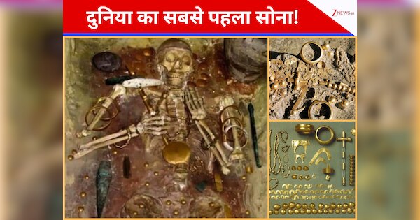 बिना युद्ध, बिना हमला...कैसे रातों-रात वीरान हो गया सोने जैसा चमकता यह शहर? वैज्ञानिकों का बड़ा खुलासा