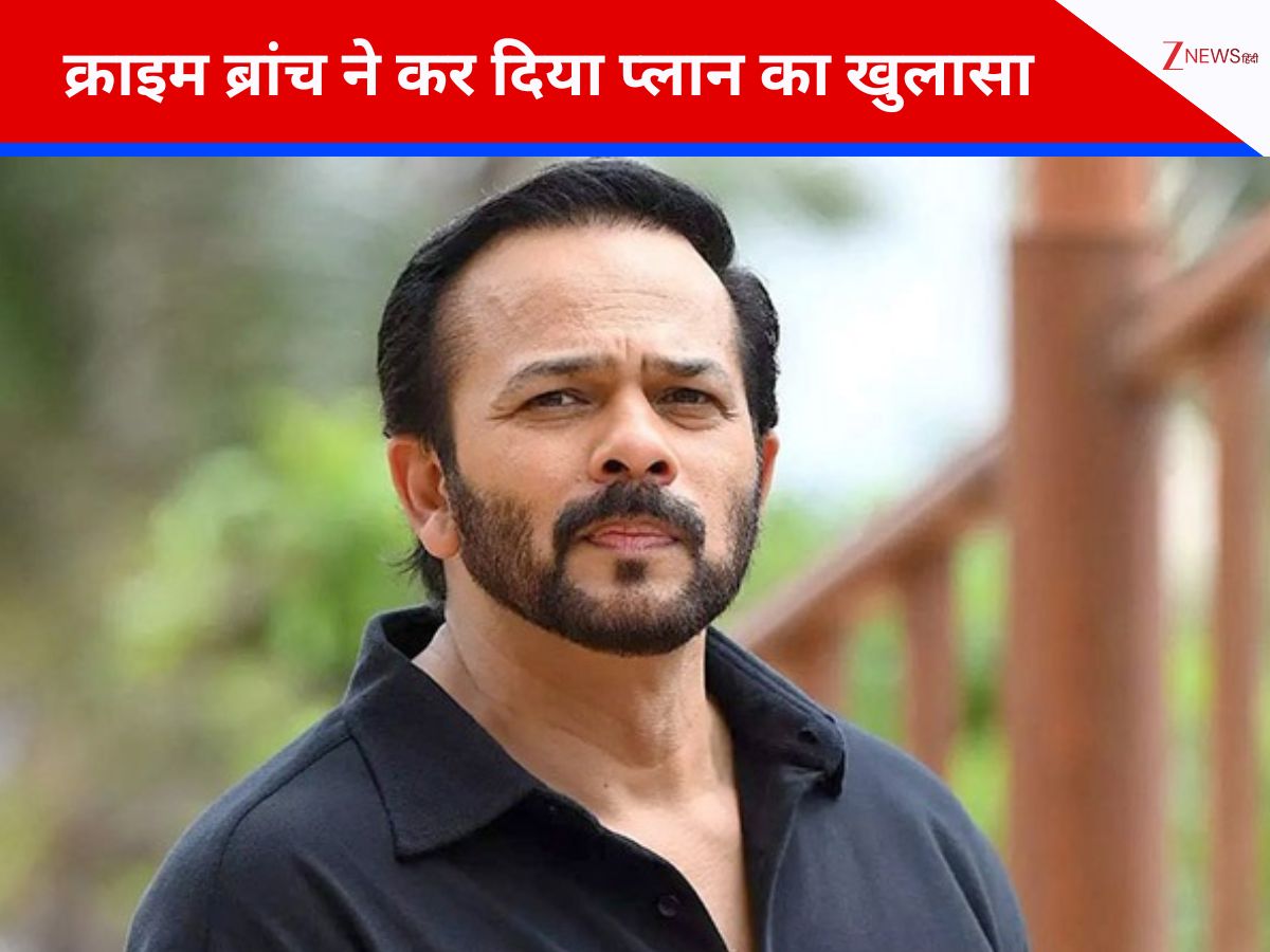 CBI का रोहित शेट्टी फायरिंग केस में बड़ा खुलासा, एन्क्रिप्टेड मैसेजिंग ऐप सिग्नल का हुआ इस्तेमाल, इंटरनेशनल कनेक्शन का बढ़ा शक! CBI का रोहित शेट्टी फायरिंग केस में बड़ा खुलासा, एन्क्रिप्टेड मैसेजिंग ऐप सिग्नल का हुआ इस्तेमाल, इंटरनेशनल कनेक्शन का बढ़ा शक!