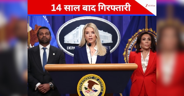 14 साल पहले हमला, अब हुई पहली गिरफ्तारी, अमेरिका लाया गया बेनगाजी हमले का संदिग्ध