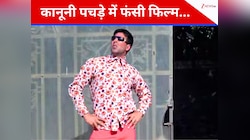 क्या सिनेमाघरों तक पहुंच पाएगी ‘हेरा फेरी 3’? अब इस कानूनी पचड़े में फंसी फिल्म