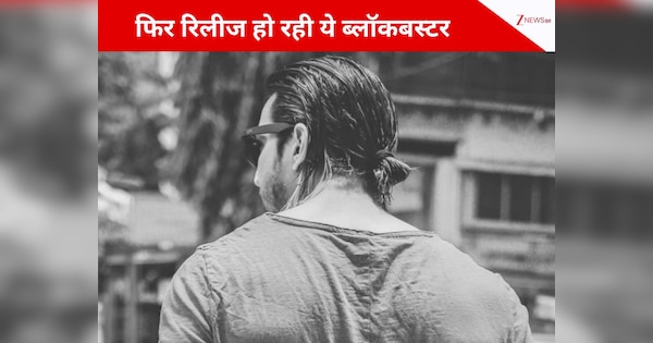 फैंस समझ रहे थे कुंवारा! अचानक 42 साल के इस एक्टर ने शादी को लेकर किया बड़ा खुलासा, बोले- ‘मेरी शादी हो चुकी है और मेरी दुल्हन…’