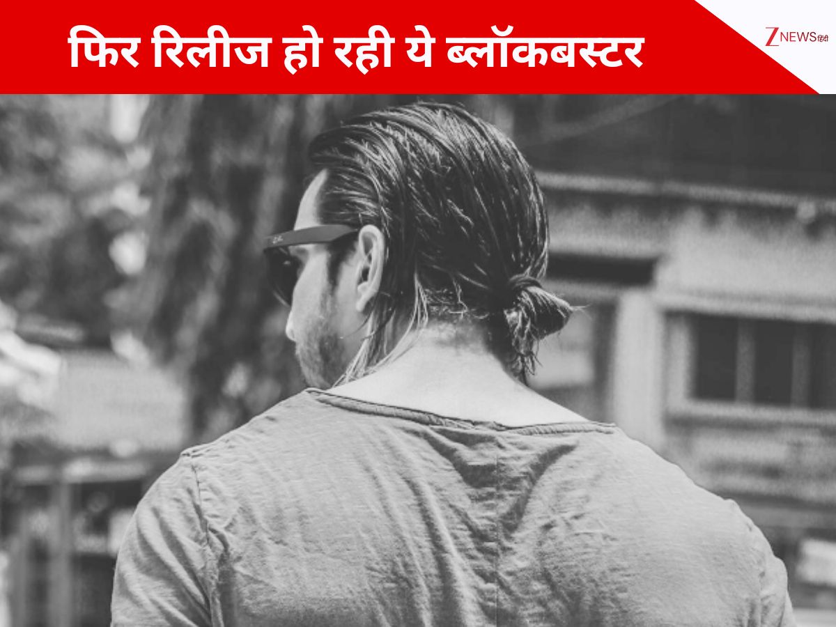 फैंस समझ रहे थे कुंवारा! अचानक 42 साल के इस एक्टर ने शादी को लेकर किया बड़ा खुलासा, बोले- ‘मेरी शादी हो चुकी है और मेरी दुल्हन…’ फैंस समझ रहे थे कुंवारा! अचानक 42 साल के इस एक्टर ने शादी को लेकर किया बड़ा खुलासा, बोले- ‘मेरी शादी हो चुकी है और मेरी दुल्हन…’