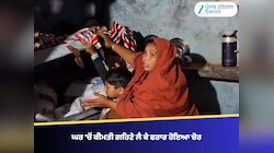 ਫਗਵਾੜਾ ਵਿੱਚ ਦਿਨ ਦਿਹਾੜੇ ਚੋਰੀ, ਘਰ 'ਚੋਂ ਕੀਮਤੀ ਗਹਿਣੇ ਲੈ ਕੇ ਫਰਾਰ ਹੋਇਆ ਚੋਰ