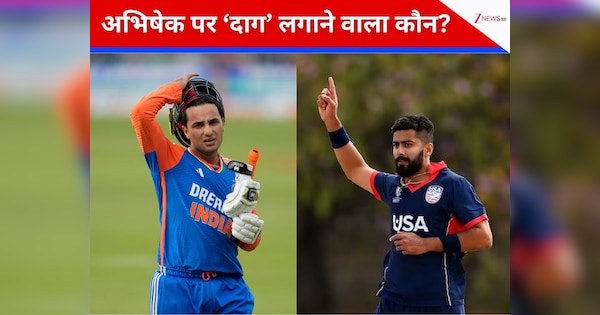 कौन हैं अभिषेक शर्मा पर शर्मनाक दाग लगाने वाले अली खान? अमेरिकी गेंदबाज का पाकिस्तान से स्पेशल कनेक्शन